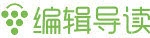 2020年第一个大爆款那个莉莉丝回来了