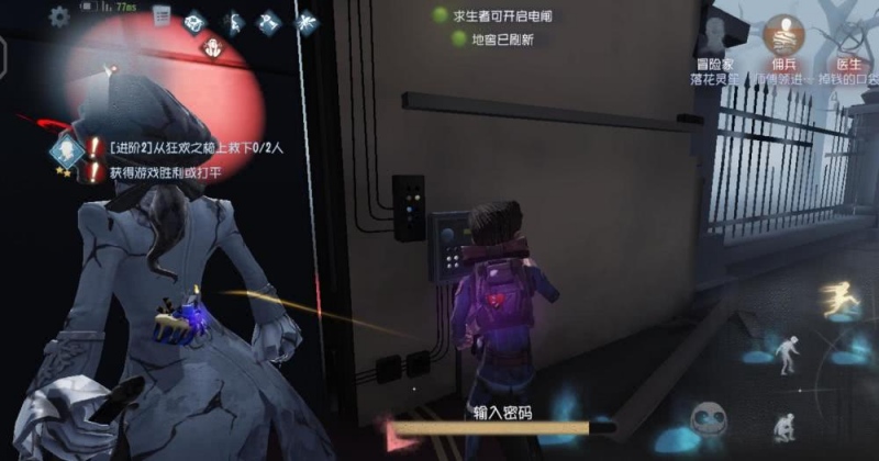 第五品格玩家独爱的留影地 最终一处多半人都会在此合影