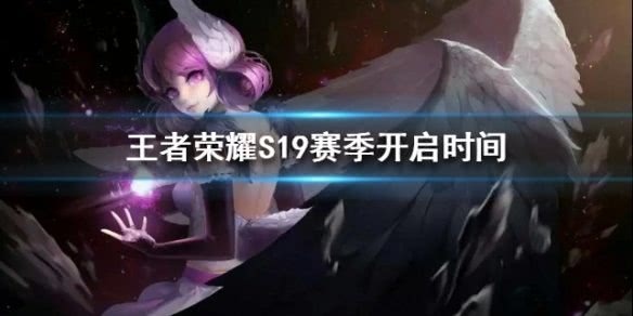 S19赛季上线现已有人发现了他才是版别最强兵士