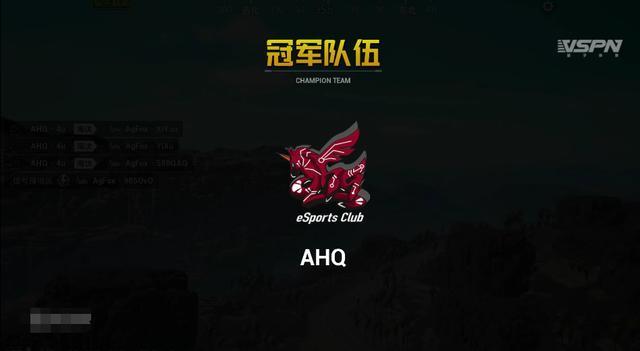 PEL第七日战报4AM决赛圈又失良机LK单日拿下双鸡
