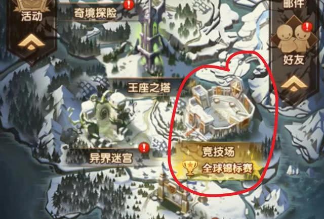 剑与远征角斗士硬币怎么取得换半神族太亏这个英豪最适合