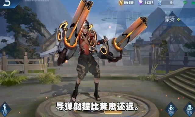 王者荣耀 正服9日更新 七位英豪调整诸葛亮加强火舞削弱
