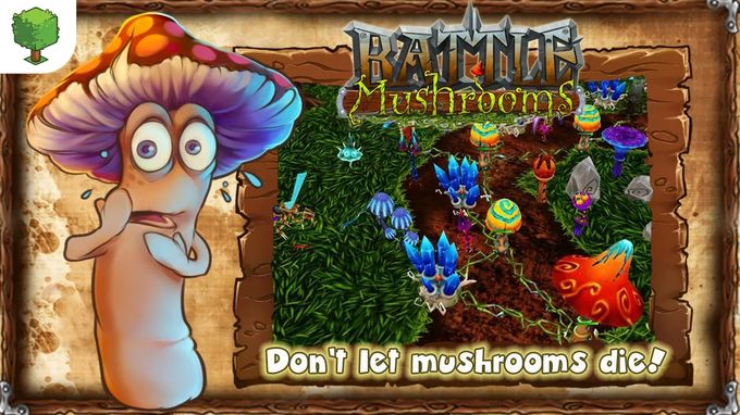 蘑菇战役  采蘑菇的小姑娘？