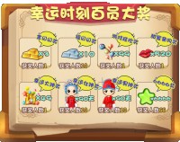 寒假来了！《推理学院》精彩活动1月22日伴你开启