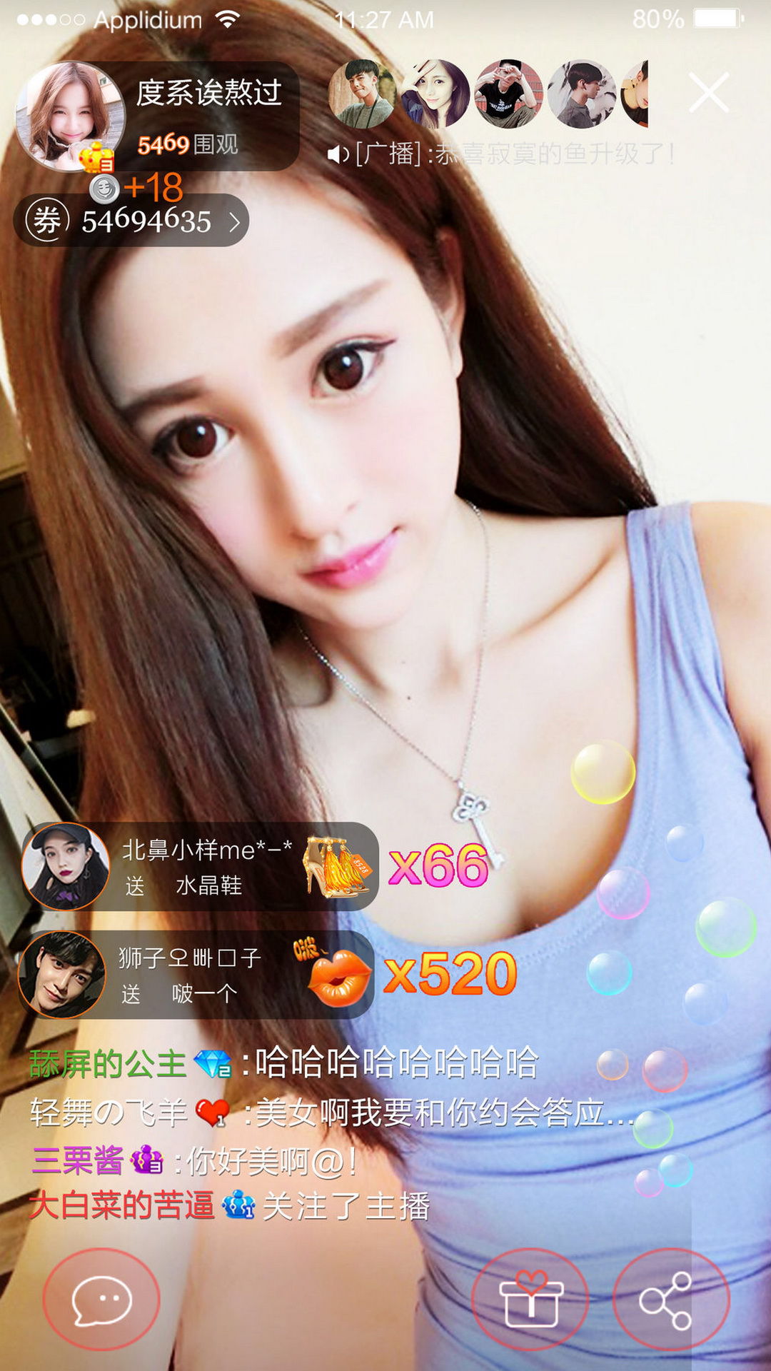 95美女秀