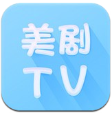 美剧tvapp