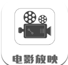 电影放映app