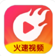 火速视频app