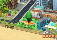 《模拟城市：我是市长》建设绿意盎然的生态之城