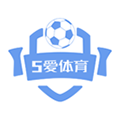 5爱体育app官方版