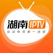 湖南IPTV手机版