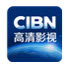 CIBN高清影视app