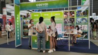 Geeyoo(吉优)公司将在2021ChinaJoyBTOB展区再续精彩