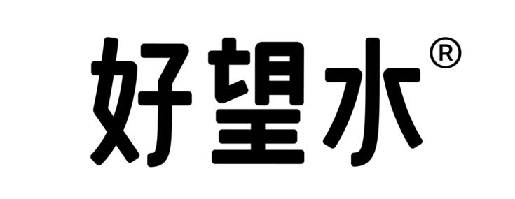 好望水Hopewater 携旗下产品，确认参展2021CAWAE