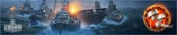 顶级舰船夏日对决《战舰世界》军团战惊险升级