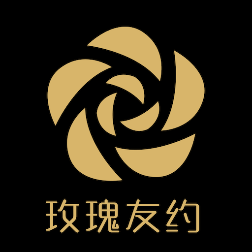 玫瑰友约app