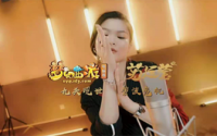 《梦幻西游》电脑版X苏运莹推出新曲《九九八十一》