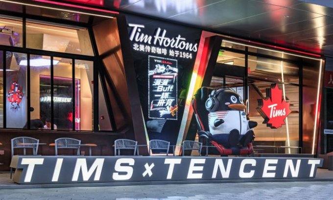 Tims咖啡腾讯电竞科兴联名店正式开业，城市生活场景探索更“竞”一步