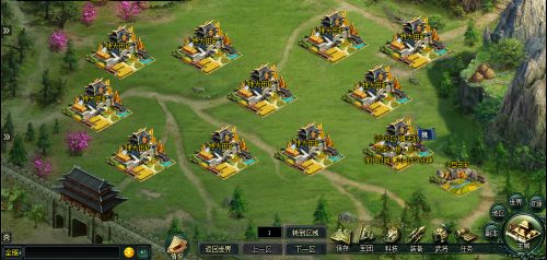 兵馬未動 糧草先行《臥龍吟》帶你征戰(zhàn)天下