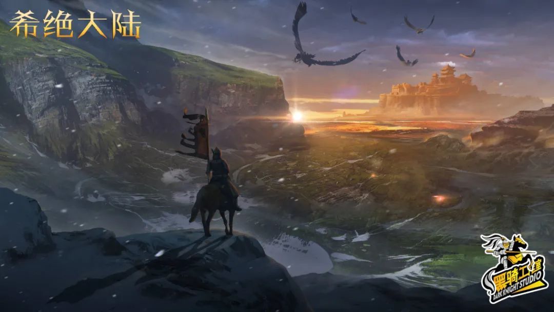《骑马与砍杀2》秋促Steam平台享85折，首款国产MOD发布