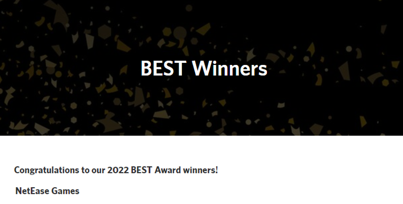 再创记录！中国首家互联网企业获奖——网易游戏荣获2021-2022 ATD BEST Award“最佳学习型企业”奖项
