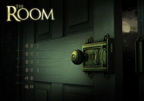蜂巢游戏正式发行《未上锁的房间》iOS中文版