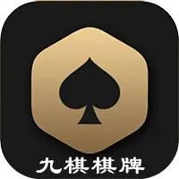 九龙国际棋牌官方网站