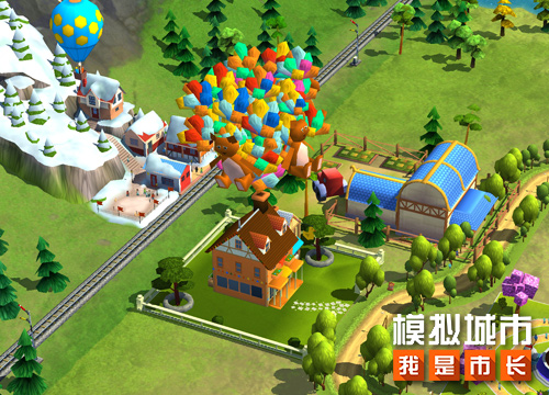 《模拟城市：我是市长》萌想家派对版本登陆AppStore