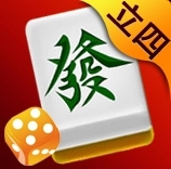 中至5588麻将