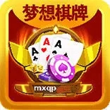 了不起棋牌官网版