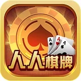 神殿娱乐棋牌官网版最新版2022