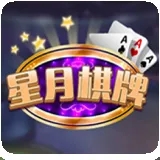 神殿娱乐最新棋牌2021版本