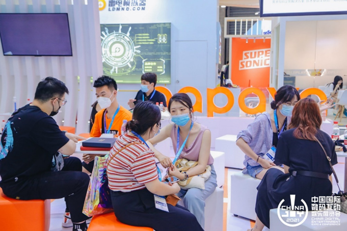 新一代支付技术平台 Nuvei 确认参展 2023 ChinaJoy BTOB