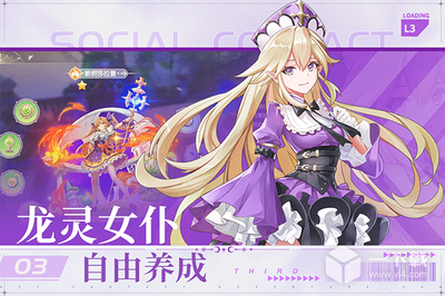 风色传说什么职业最厉害,平民职业选择推荐