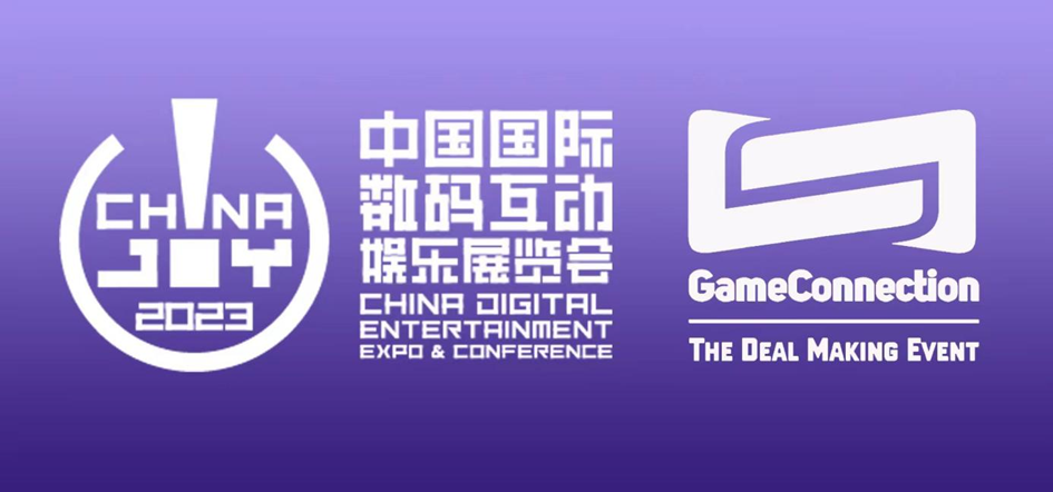 2023 ChinaJoy-Game Connection INDIE GAME开发大奖报名作品推荐（五）