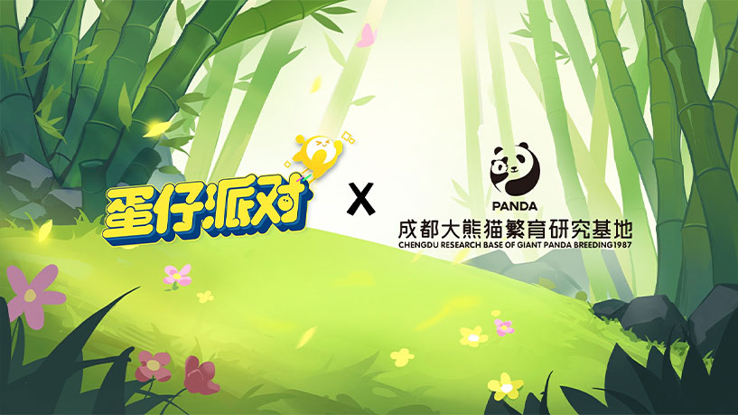 蛋仔派对礼包兑换码最新2023年三月,蛋仔派对游戏视频