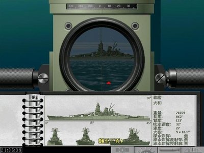 猎杀潜航2任务攻略,猎杀潜航2如何玩