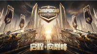 坦克世界WCI中国区淘汰赛开启 晋级名额即将决出！