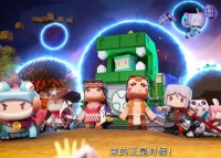 迷你世界材料攻略-迷你世界的材料