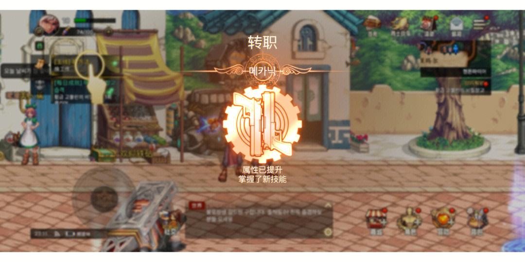 dnf鬼泣怎么加点