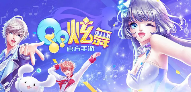 qq炫舞宠物怎么加点