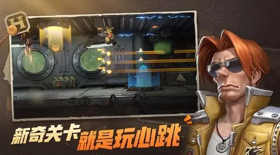 ps任务号怎么加点