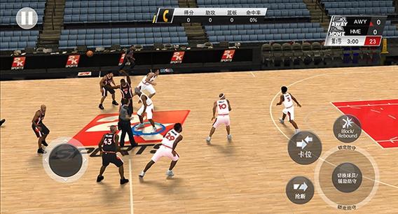 nba技能精华怎么获得