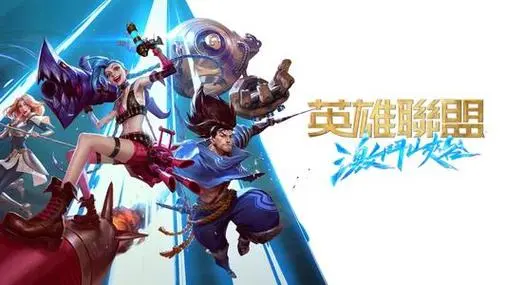 lol天赋符文怎么加点s6