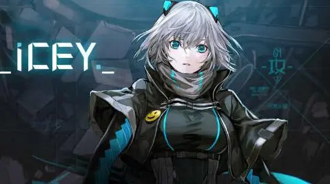 icey怎么改技能