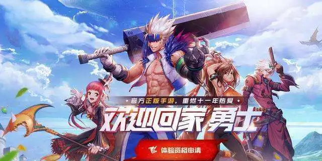dnf 刺客觉醒技能怎么用