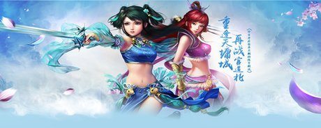 2017平民魔王怎么加点