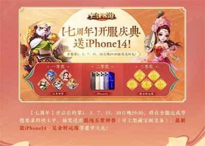 170血耐dt怎么加点
