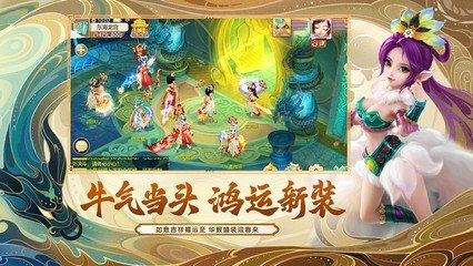 159mw怎么加点