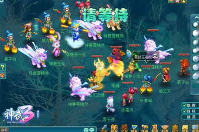 锻造630武器怎么升级